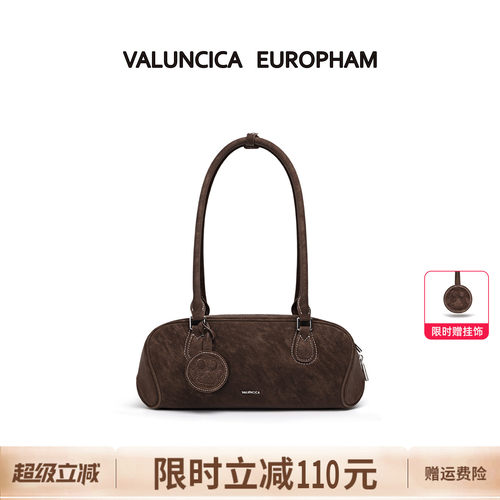 Valuncica/华伦西亚窝窝法棍包小众单肩腋下包复古牛皮波士顿包女