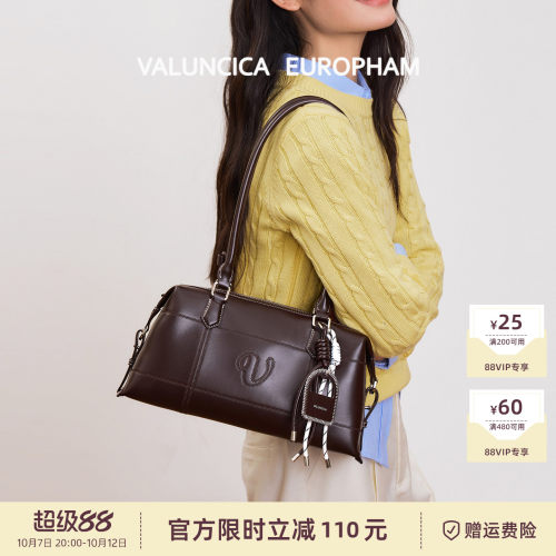 Valuncica/华伦西亚胶卷包新款小众手提法棍包牛皮单肩腋下包包女