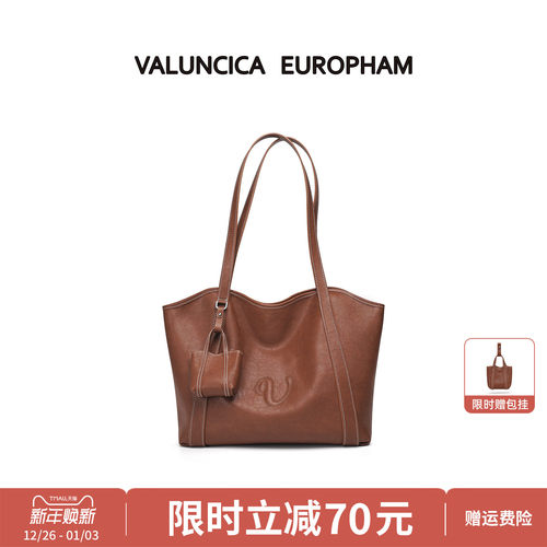 Valuncica/华伦西亚秋千包新款复古牛皮托特包大容量通勤单肩包女