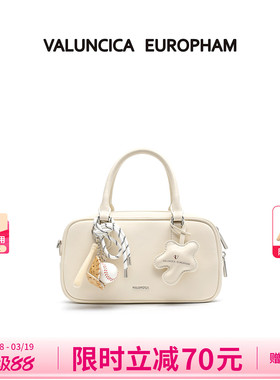 Valuncica/华伦西亚贝塔包小号新款保龄球包手提斜挎波士顿包包女