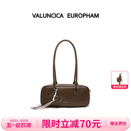 Valuncica/华伦西亚贝塔包长款法棍腋下包通勤单肩包波士顿包包女 - 封面