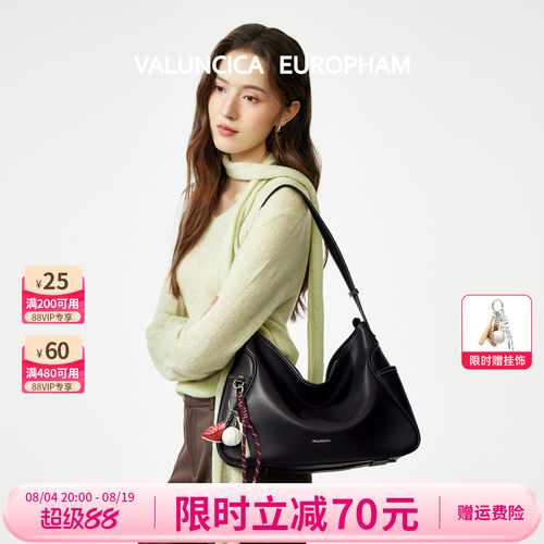 Valuncica/华伦西亚可乐包大号新款大容量托特包女单肩斜挎通勤包