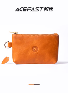 ACEFAST积速 托斯卡纳真皮卡包迷你耳机包卡包头层牛皮小零钱包男女复古手工原创超薄真皮驾驶证钥匙包