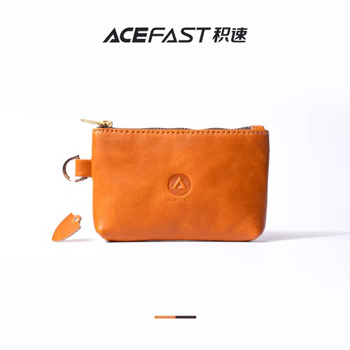 ACEFAST柔软高端潮流复古