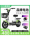 Новый национальный стандарт Yadi с таким же электромобилем ladies small car для взрослых мужчин и женщин электрический велосипед двухколесный аккумуляторный автомобиль mini 0