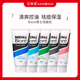 日本花王碧柔Biore男士 洗面奶磨砂控油祛痘薄荷清凉专用洁面乳膏