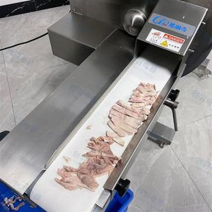 横切猪肚子开条机素鲍鱼海螺肉切片机 东莞猪肚切条机 厂家直销