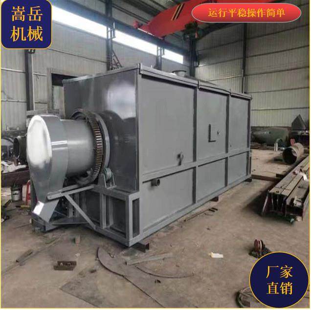 滚筒式冷渣机 锌灰冷灰机 冷却机 工业铝渣冷却分离机 铝灰冷灰机