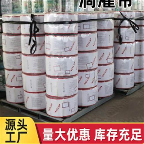 贴片滴灌带 农业节水灌溉用全新料单双孔滴灌带 内镶贴片式滴灌带