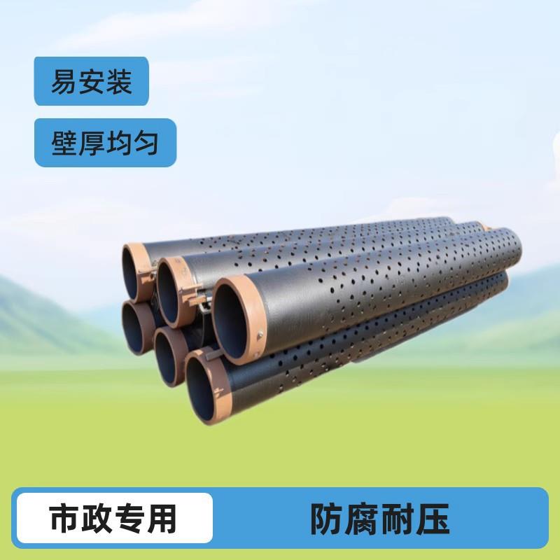 球墨铸铁井管缠丝滤水管空调机井管厂家现货价格