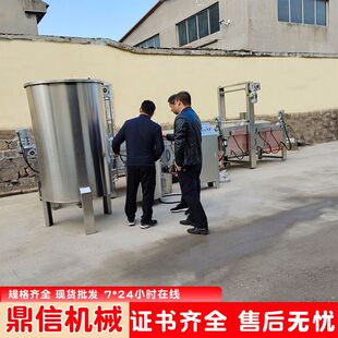 供应 小型江米条油炸机 蜜三刀油炸流水线  面包圈油炸设备