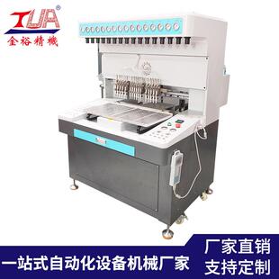 硅胶医疗器材配件设备 12色精密全自动点胶机 品质保障