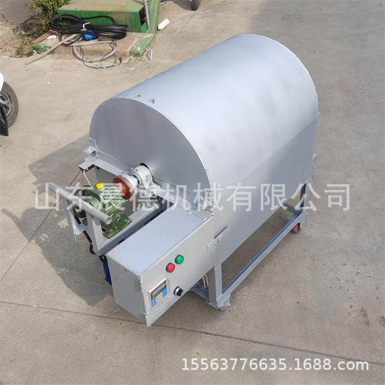 燃气煤炭多用炒货机 坚果商用炒料小型辣椒翻炒机,清洗/食品/商业设备,炒货机,淘宝优惠券,粉丝福利购,淘宝优惠卷