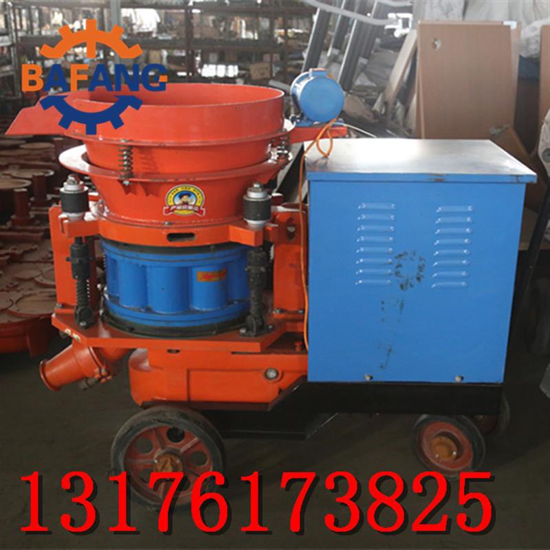 供应矿用PZ-5防爆干式喷浆机 HSP-7湿式喷浆机 7立方 5立方