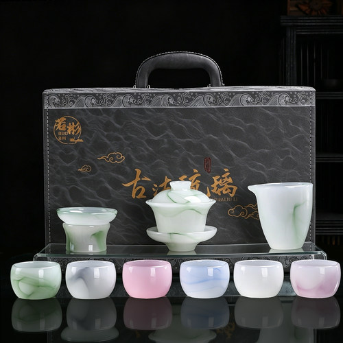 高端琉璃玉瓷功夫茶具礼盒