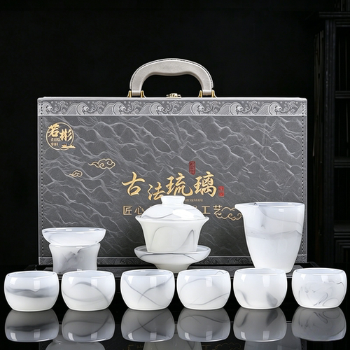 高端琉璃玉瓷功夫茶具礼盒