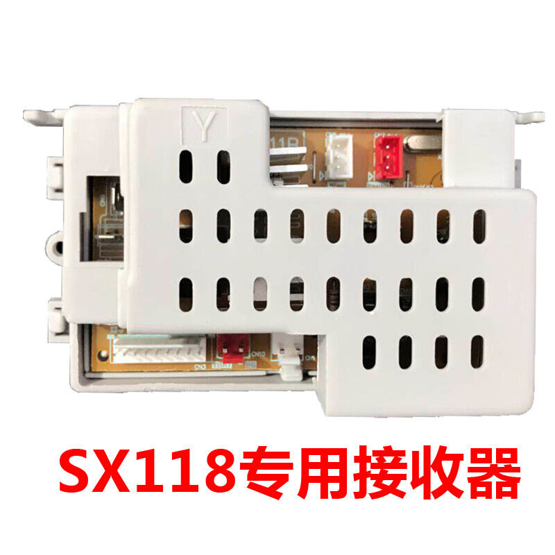 适用于儿童电动车充电器通用好来喜贝瑞佳27Mhz通用儿童宝宝电动怎么看?