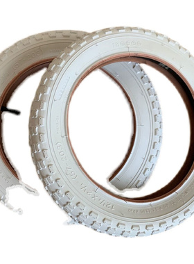 极速优贝儿童自行车轮胎配件内胎外胎白色童车通用M轮胎 12/14/16