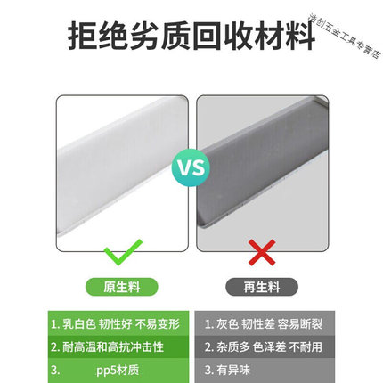 定制2023空调外机接水盘带排水积水托盘通用室外机漏水滴水槽不生