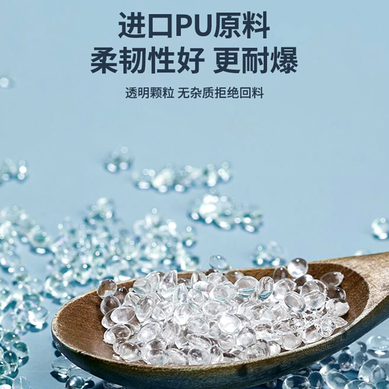 极速气动PU8*5空压机气管软管8MM气泵配件高压风管4 6 12/16Z/10M