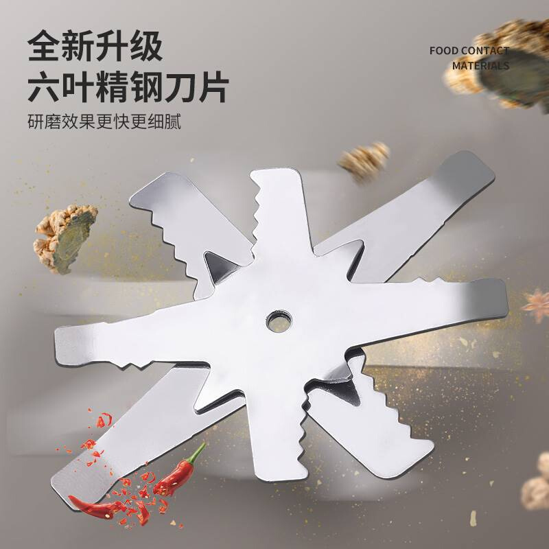 促磨粉机家用小型超细粉碎五谷杂粮打粉机咖啡豆全自动研磨机破碎