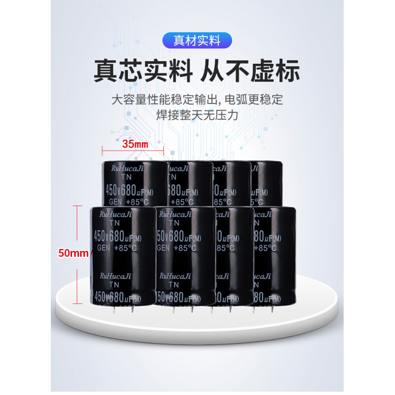 晟达250宽双电压家用小型可携式全铜220v380v两用电焊机不锈钢