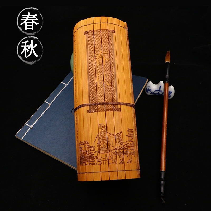 。竹简书雕刻字春秋一米四长民间特色手工艺品文人墨客礼品_虎窝淘