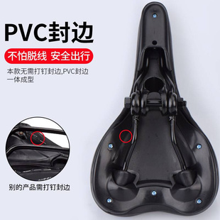 极速自行车配件大全儿童自行车变速山地J车通用车座垫座鞍坐垫超