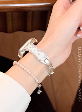 QALUO新款繁星点点手镯适用apple watchS11/S10表带iwatch9苹果手表se/8/7/6/5/4代41/42mm高级感ins风女生