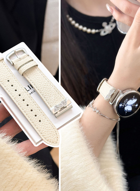 秋冬〔轻奢百搭〕蝴蝶结小牛皮适用华为手表watchGT6/gt5/fit3/4pro表带gt3/2pro高级感荣耀watch5真皮女表带