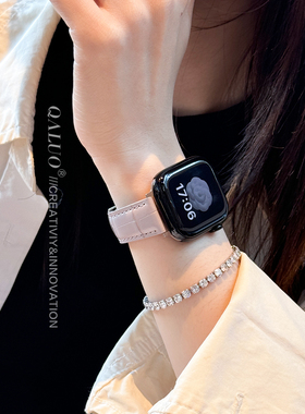 QALUO秋冬新款大竹节美洲鳄鱼皮表带适用apple watchS11/S10表带iwatch9苹果手表se/8/7/6/5代41/45mm女高级