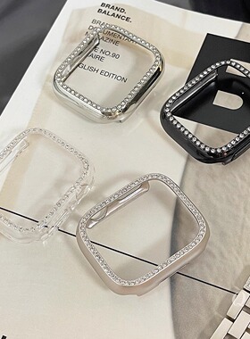 QALUO闪钻单排钻保护壳适用apple watchS11/S10代iwatch9苹果手表se/8/7/6/5/4硬壳套40/41/42/46mm男女Ultra