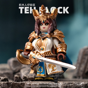 中世纪古欧洲风亚瑟王国皇后与圆桌女性骑士积木人仔拼装 玩具手办