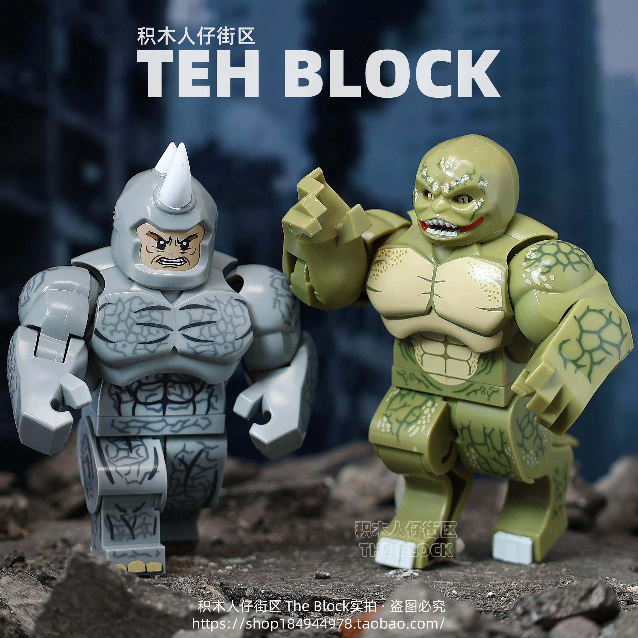 超可动蜘蛛侠蜥蜴犀牛人积木人仔