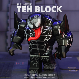 第三方反蜘蛛侠毒液屠杀系列超可动积木小人仔拼装玩具偶手办摆件