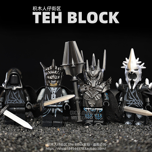 第三方魔戒指环王霍比特人戒灵索伦兽人积木人仔拼装玩具手办周边