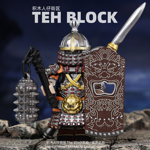 中世纪古代铁浮屠骑武士积木人仔
