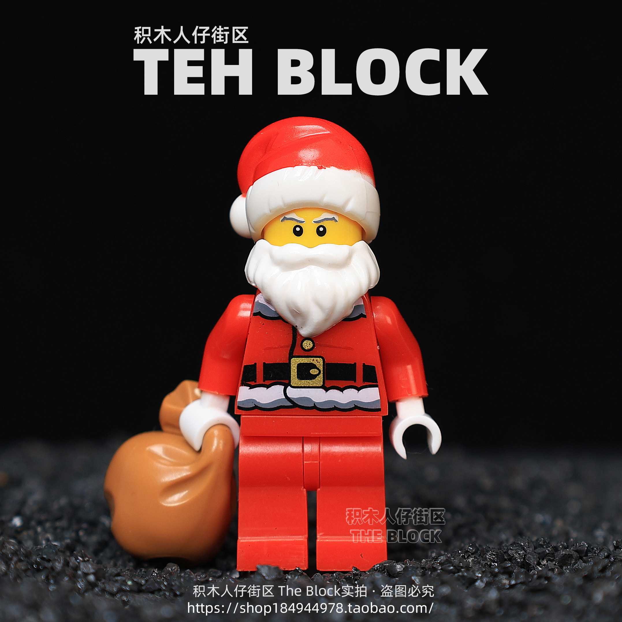 卡通可爱圣诞老人第三方积木人仔