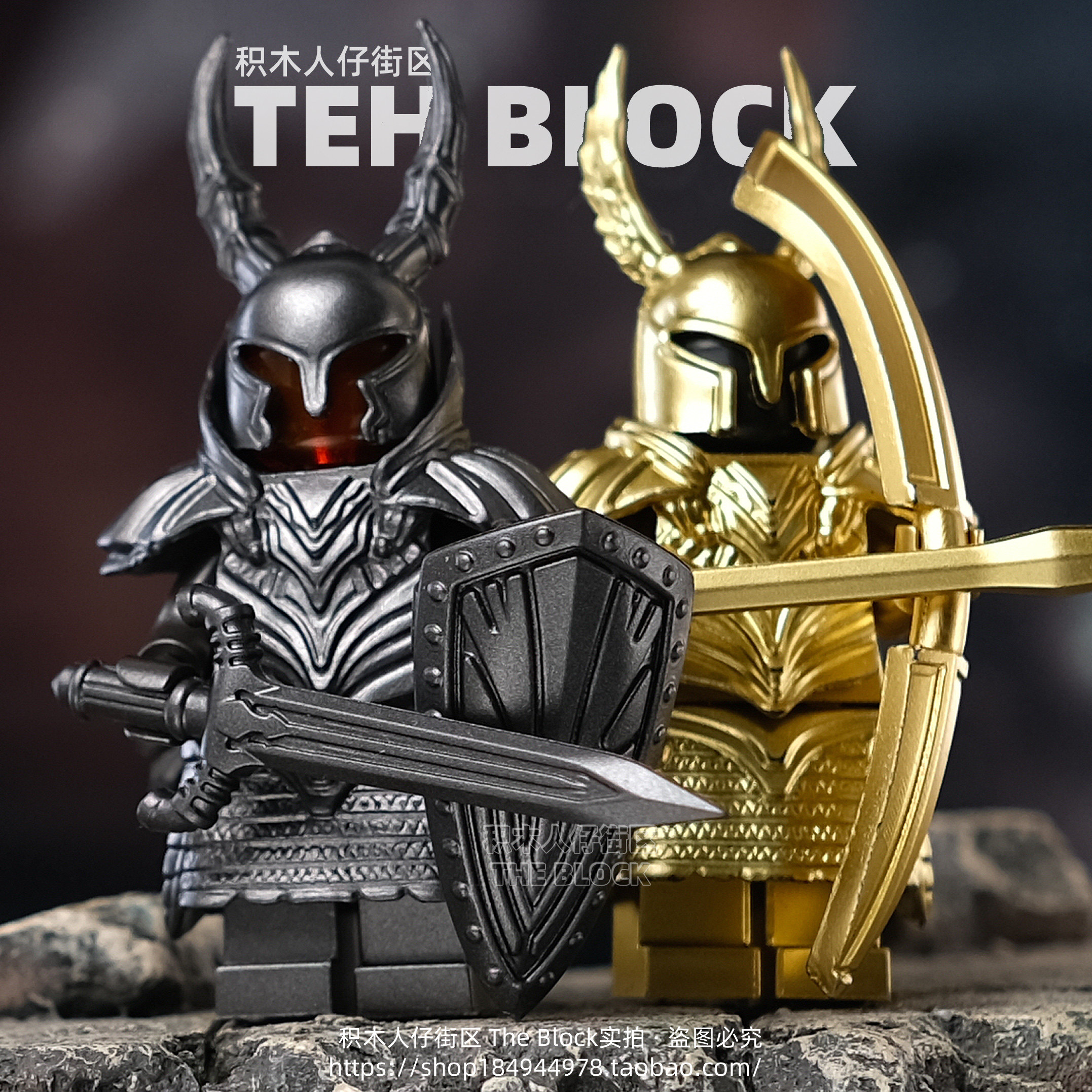 黑暗之魂第三方黑骑士积木小人仔