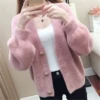 Товары от 依家特价服饰女装店