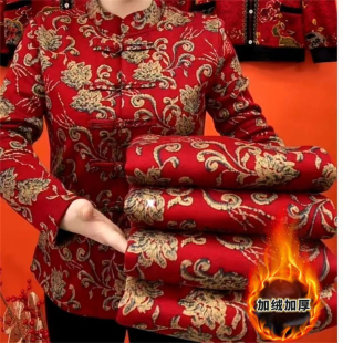 特价版淘宝断码品牌女装年货加绒打底衫女中老年2026冬季新款