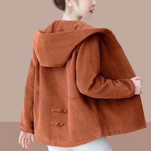 品牌女装 淘宝断码 限时秒杀 女士短外套韩版 新 特价 宽松2022秋冬季 版