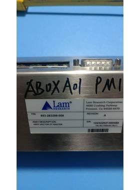 LAM系统可编程INTLK主机，lam号853-283288