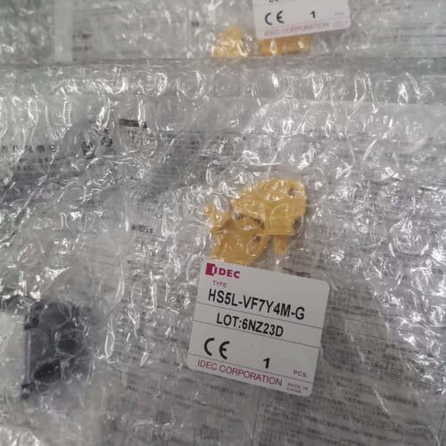 HS5L-VF7Y4M-G正品，和泉安全门锁，代理拿货，