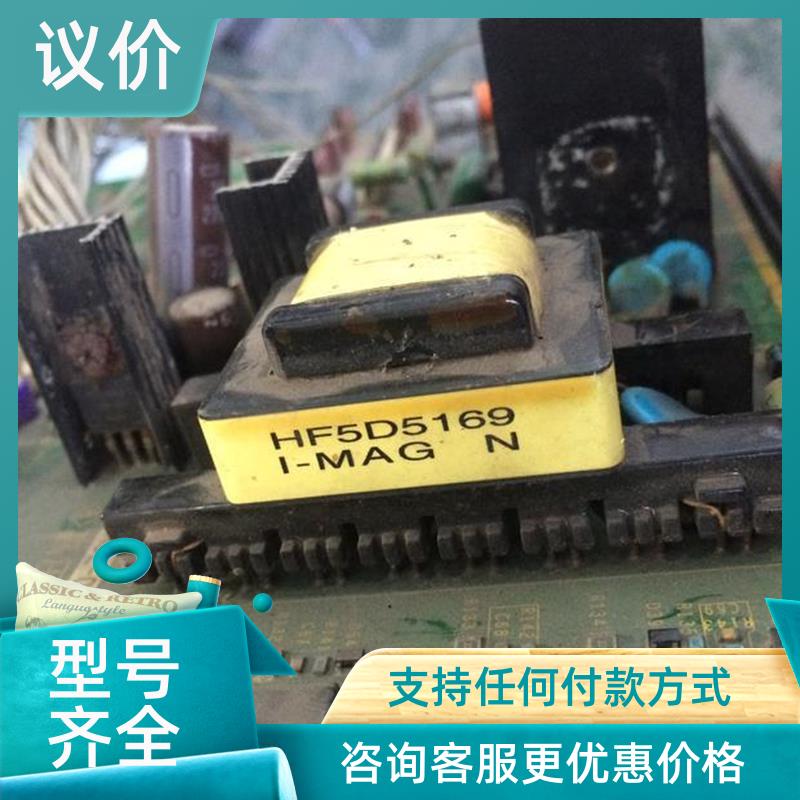 议价富士G11开关变压器 HF5D5169-封面