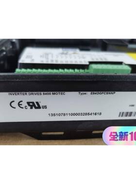 E84DGFCSNNP，伦茨8400motec标准I/O模块