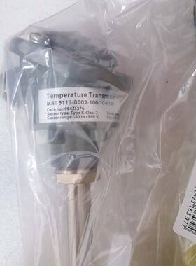 丹佛斯温度传感器084Z5276 MBT5113