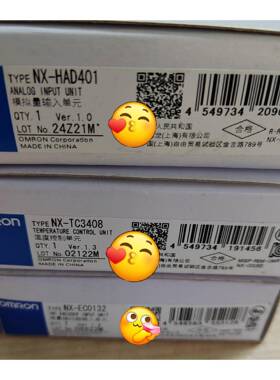 单元NX-HAD401 NX-TC3408 NX