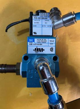 PlAB派亚博M50L真空发生器