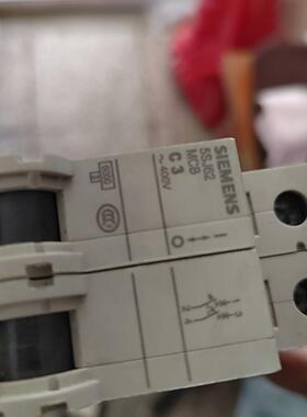 开关SIEMENS 5SJ62 MCB C3断路2